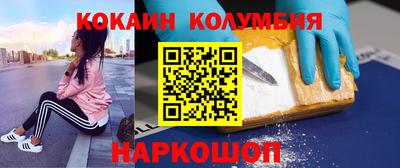 a pvp Коммунар