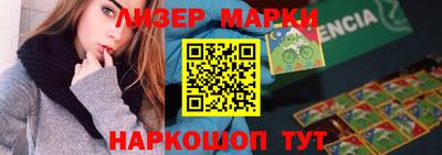 a pvp Коммунар