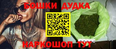 таблы Комсомольск-на-Амуре
