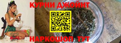 таблы Комсомольск-на-Амуре