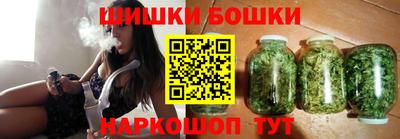 таблы Комсомольск-на-Амуре