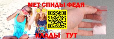 a pvp Коммунар