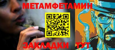 a pvp Коммунар