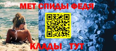 a pvp Коммунар