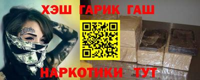 a pvp Коммунар